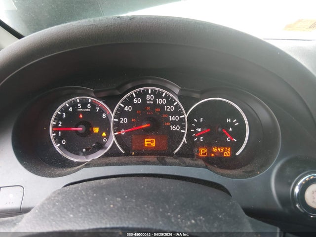 2011 Nissan Altima 2.5 S მანქანა იყიდება აუქციონზე, vin: 1N4AL2EP2BC147327, აუქციონის ნომერი: 45000043