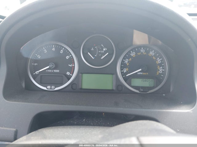 2012 Land Rover Lr2 მანქანა იყიდება აუქციონზე, vin: SALFR2BN1CH308247, აუქციონის ნომერი: 45000176