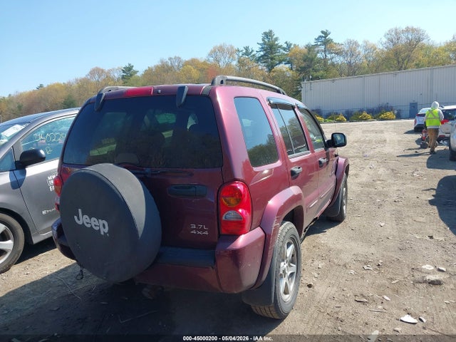 Продаж на аукціоні авто 2003 Jeep Liberty Limited Edition, vin: 1J4GL58K13W584977, номер лоту: 45000200