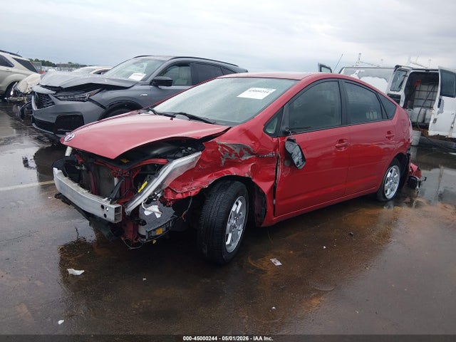 45000244 :رقم المزاد ، JTDKB20U377639055 vin ، 2007 Toyota Prius مزاد بيع