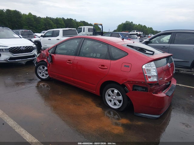 45000244 :رقم المزاد ، JTDKB20U377639055 vin ، 2007 Toyota Prius مزاد بيع