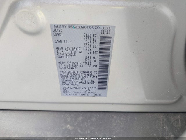 2014 Nissan Rogue Sv მანქანა იყიდება აუქციონზე, vin: 5N1AT2MV6EC753319, აუქციონის ნომერი: 45000263