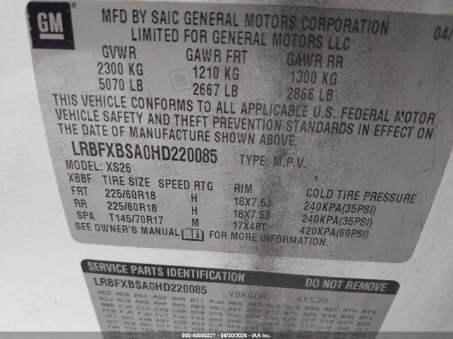 2017 Buick Envision Essence მანქანა იყიდება აუქციონზე, vin: LRBFXBSA0HD220085, აუქციონის ნომერი: 45000321