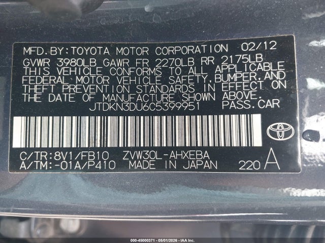 Aukcja sprzedaży 2012 Toyota Prius Two, vin: JTDKN3DU6C5399951, numer aukcji: 45000371