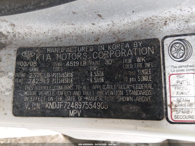 Продаж на аукціоні авто 2009 Kia Sportage Lx, vin: KNDJF724897554905, номер лоту: 45000404