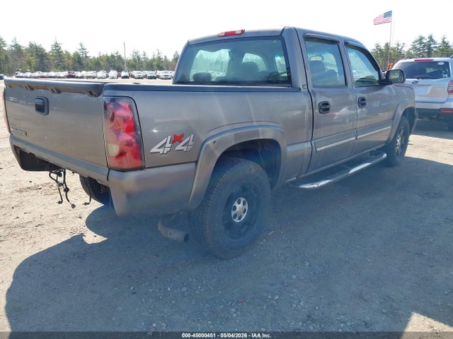 Продаж на аукціоні авто 2006 Chevrolet Silverado 1500 Ls, vin: 2GCEK13VX61306424, номер лоту: 45000451
