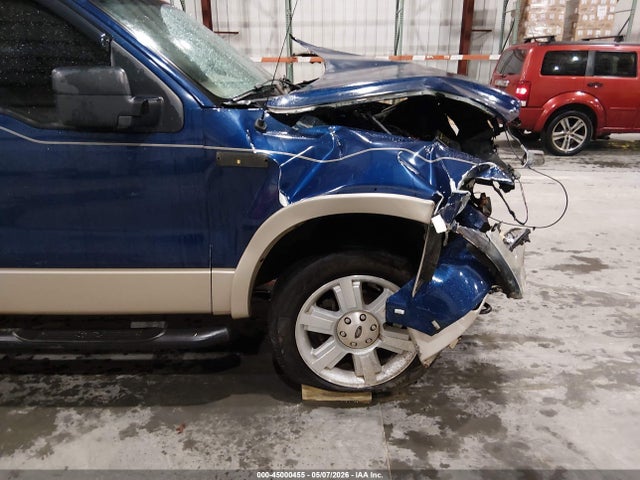 Продаж на аукціоні авто 2007 Ford F-150 Fx4/lariat/xlt, vin: 1FTPW14V87KD50886, номер лоту: 45000455