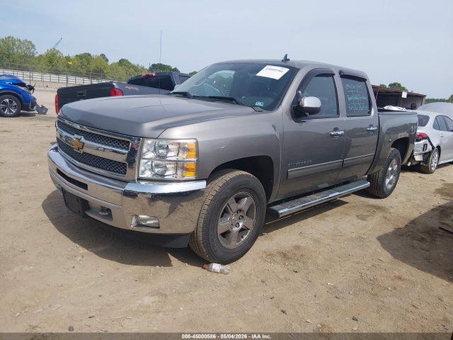 2013 Chevrolet Silverado 1500 Lt მანქანა იყიდება აუქციონზე, vin: 3GCPKSE76DG165627, აუქციონის ნომერი: 45000586