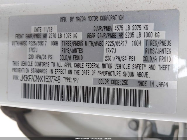 45000606 :رقم المزاد ، JM3KFACMXK1537748 vin ، 2019 Mazda Cx-5 Touring مزاد بيع