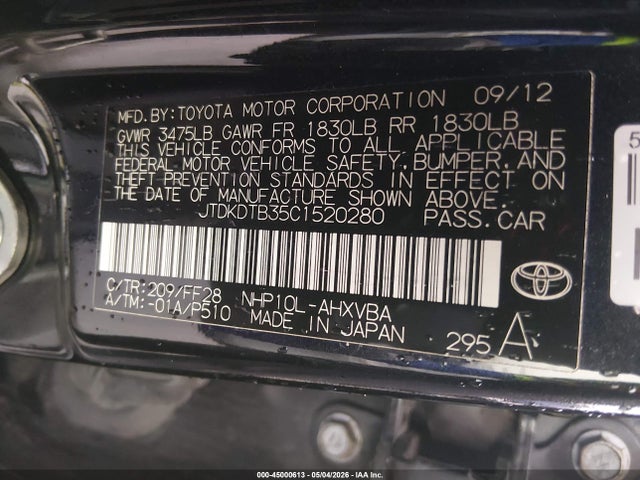 Продажа на аукционе авто 2012 Toyota Prius C Two, vin: JTDKDTB35C1520280, номер лота: 45000613