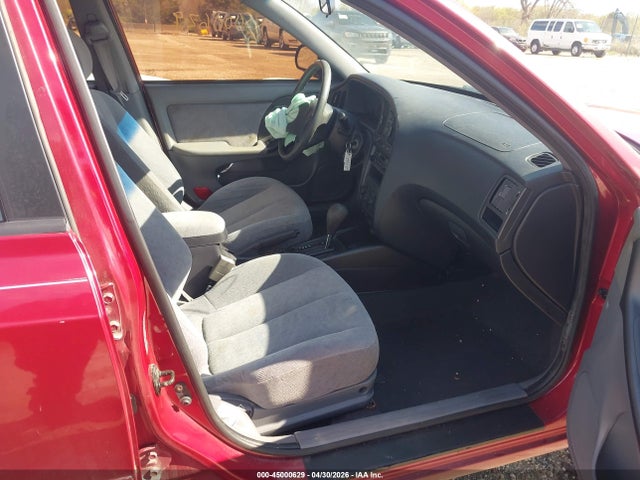 Продажа на аукционе авто 2004 Hyundai Elantra Gls/gt, vin: KMHDN46D24U748117, номер лота: 45000629