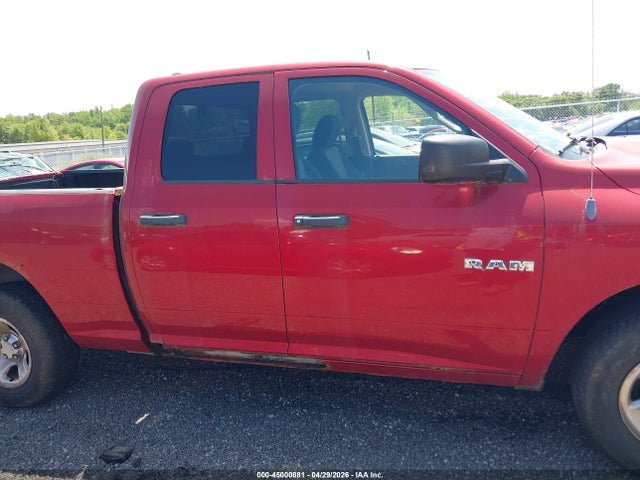 Продажа на аукционе авто 2010 Dodge Ram 1500 St, vin: 1D7RV1GP0AS142958, номер лота: 45000881
