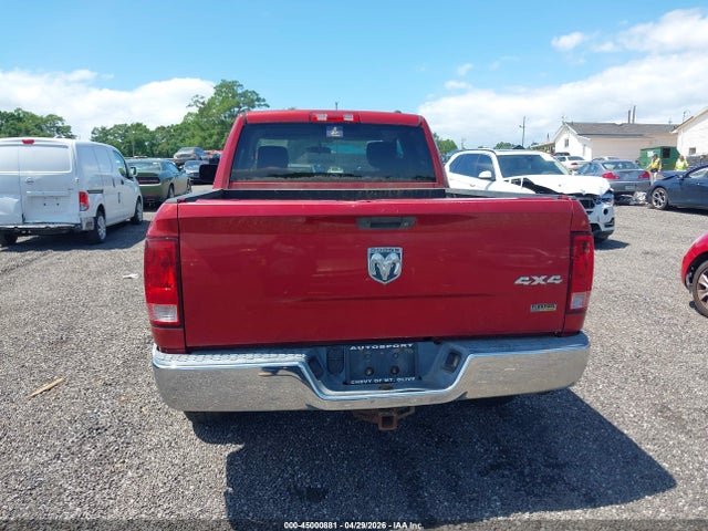 Продажа на аукционе авто 2010 Dodge Ram 1500 St, vin: 1D7RV1GP0AS142958, номер лота: 45000881
