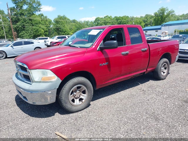 Продажа на аукционе авто 2010 Dodge Ram 1500 St, vin: 1D7RV1GP0AS142958, номер лота: 45000881