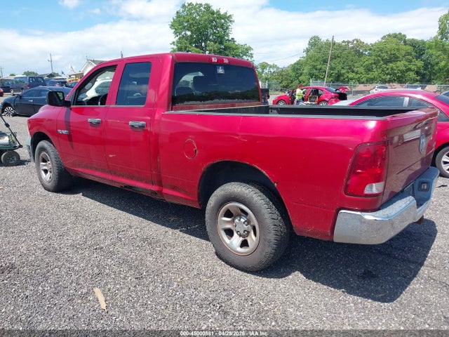 Продажа на аукционе авто 2010 Dodge Ram 1500 St, vin: 1D7RV1GP0AS142958, номер лота: 45000881