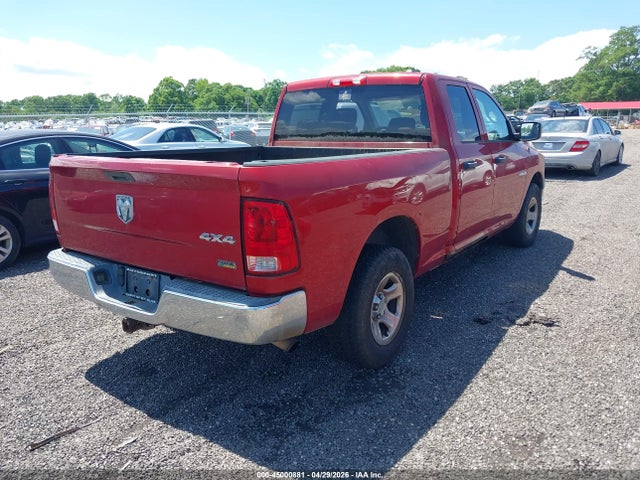 Продажа на аукционе авто 2010 Dodge Ram 1500 St, vin: 1D7RV1GP0AS142958, номер лота: 45000881
