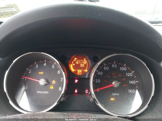 Продажа на аукционе авто 2010 Nissan Rogue S Krom Edition, vin: JN8AS5MV5AW133163, номер лота: 45001011