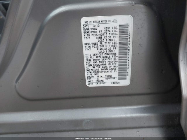 Продажа на аукционе авто 2010 Nissan Rogue S Krom Edition, vin: JN8AS5MV5AW133163, номер лота: 45001011