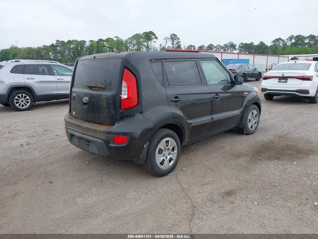 Продаж на аукціоні авто 2012 Kia Soul, vin: KNDJT2A58C7473724, номер лоту: 45001101