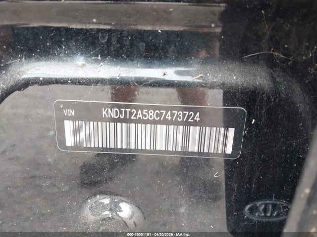 Продаж на аукціоні авто 2012 Kia Soul, vin: KNDJT2A58C7473724, номер лоту: 45001101