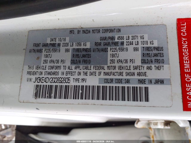 45001116 :رقم المزاد ، JM3KE4DY2G0892805 vin ، 2016 Mazda Cx-5 Grand Touring مزاد بيع