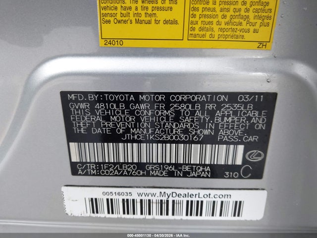 Продажа на аукционе авто 2011 Lexus Gs 350, vin: JTHCE1KS2B0030167, номер лота: 45001130