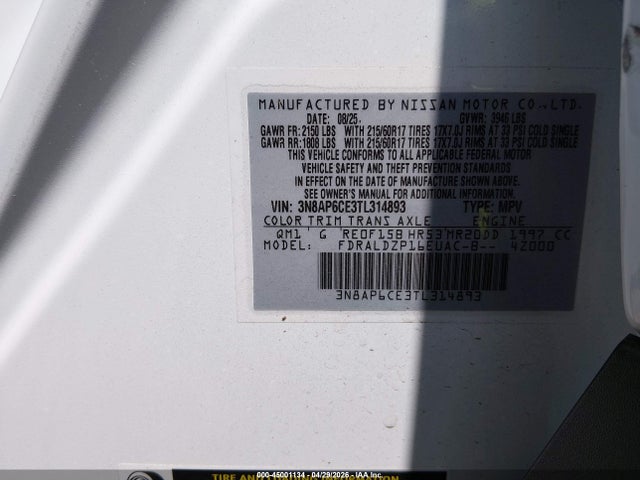 Продажа на аукционе авто 2026 Nissan Kicks Sv, vin: 3N8AP6CE3TL314893, номер лота: 45001134