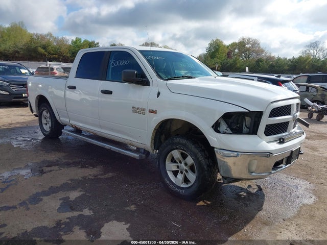 2016 Ram 1500 Slt მანქანა იყიდება აუქციონზე, vin: 1C6RR7TT6GS370290, აუქციონის ნომერი: 45001200