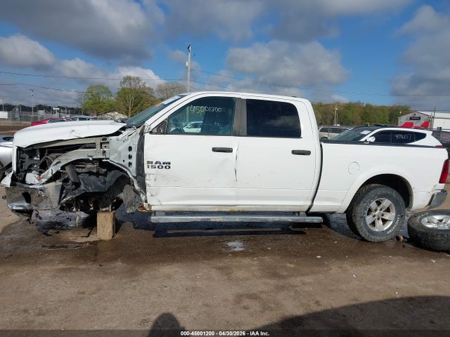 2016 Ram 1500 Slt მანქანა იყიდება აუქციონზე, vin: 1C6RR7TT6GS370290, აუქციონის ნომერი: 45001200