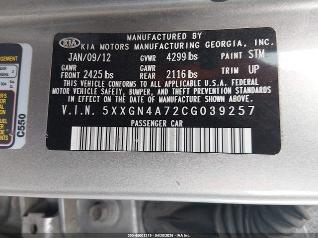 2012 Kia Optima Ex მანქანა იყიდება აუქციონზე, vin: 5XXGN4A72CG039257, აუქციონის ნომერი: 45001219
