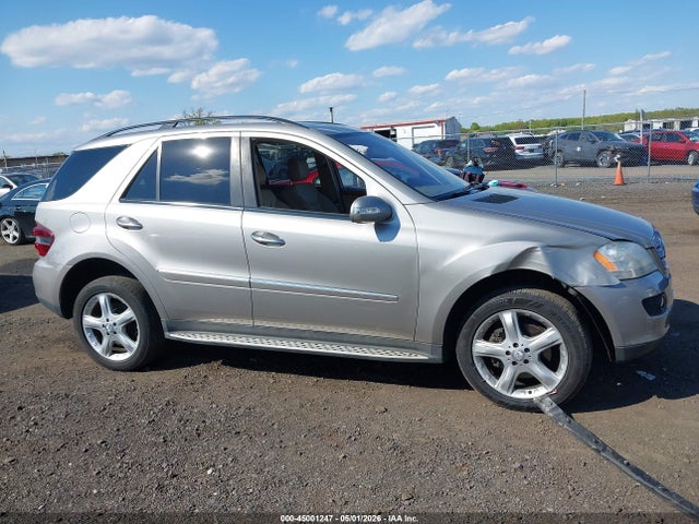 2008 Mercedes-benz Ml 350 4matic მანქანა იყიდება აუქციონზე, vin: 4JGBB86E28A420185, აუქციონის ნომერი: 45001247