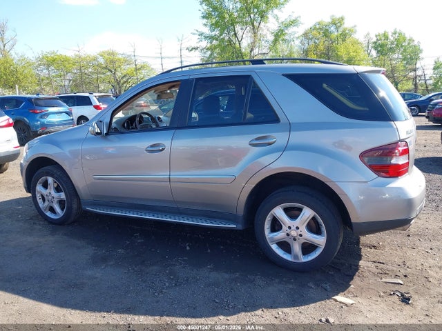 2008 Mercedes-benz Ml 350 4matic მანქანა იყიდება აუქციონზე, vin: 4JGBB86E28A420185, აუქციონის ნომერი: 45001247