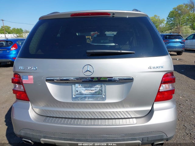 2008 Mercedes-benz Ml 350 4matic მანქანა იყიდება აუქციონზე, vin: 4JGBB86E28A420185, აუქციონის ნომერი: 45001247
