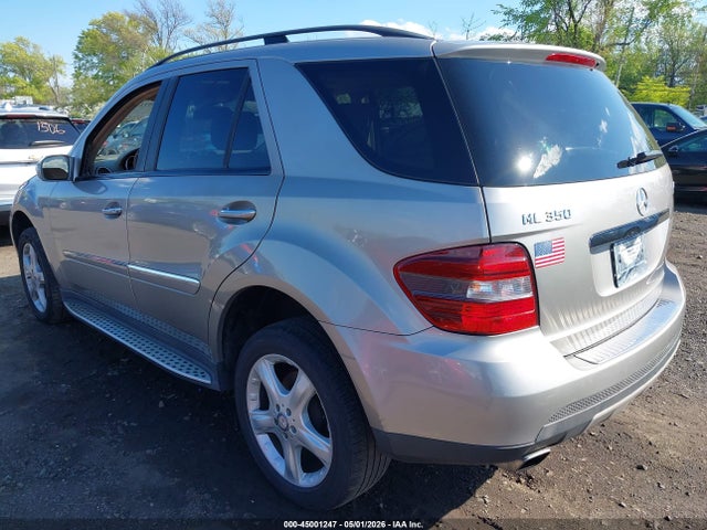 2008 Mercedes-benz Ml 350 4matic მანქანა იყიდება აუქციონზე, vin: 4JGBB86E28A420185, აუქციონის ნომერი: 45001247