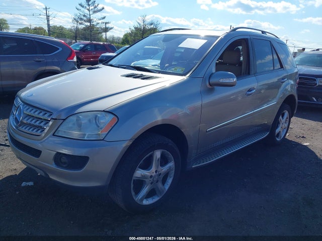 2008 Mercedes-benz Ml 350 4matic მანქანა იყიდება აუქციონზე, vin: 4JGBB86E28A420185, აუქციონის ნომერი: 45001247