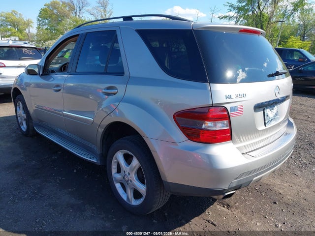 2008 Mercedes-benz Ml 350 4matic მანქანა იყიდება აუქციონზე, vin: 4JGBB86E28A420185, აუქციონის ნომერი: 45001247