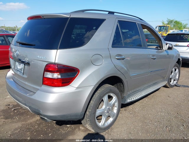 2008 Mercedes-benz Ml 350 4matic მანქანა იყიდება აუქციონზე, vin: 4JGBB86E28A420185, აუქციონის ნომერი: 45001247