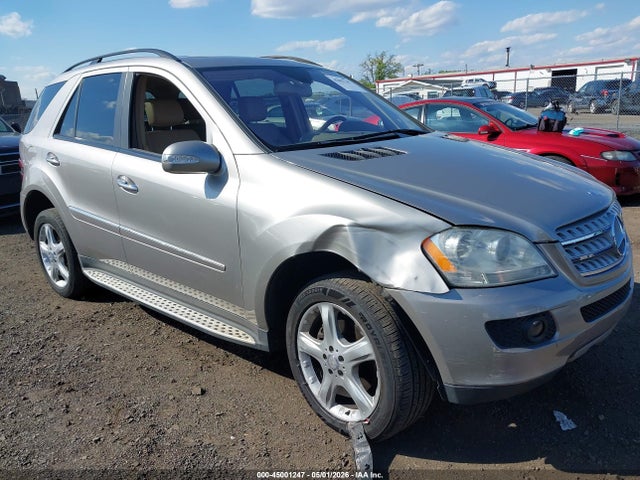 2008 Mercedes-benz Ml 350 4matic მანქანა იყიდება აუქციონზე, vin: 4JGBB86E28A420185, აუქციონის ნომერი: 45001247