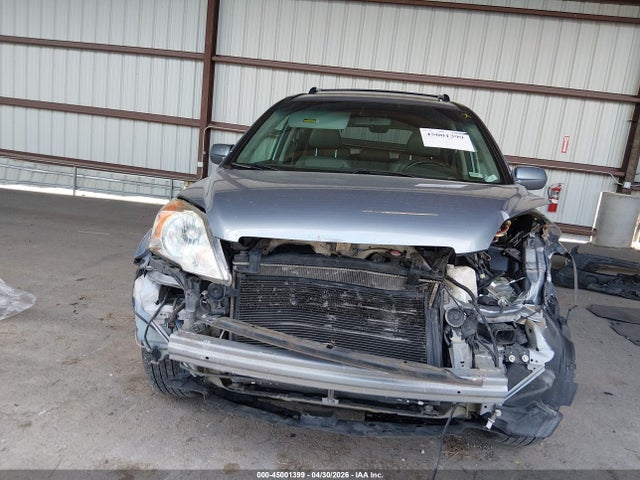2008 Honda Cr-v Ex-l მანქანა იყიდება აუქციონზე, vin: 5J6RE48738L018465, აუქციონის ნომერი: 45001399