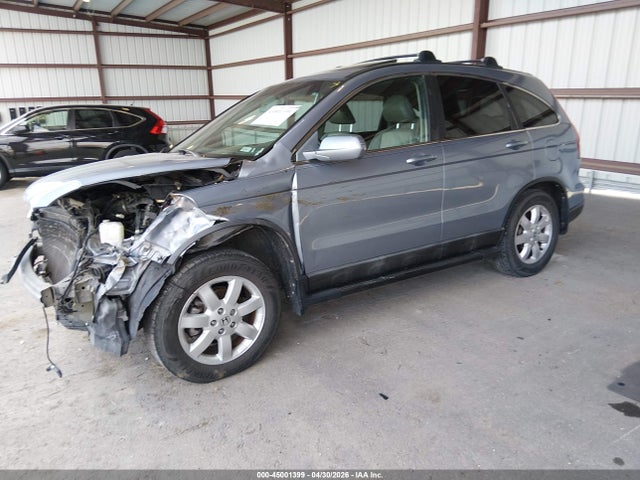 2008 Honda Cr-v Ex-l მანქანა იყიდება აუქციონზე, vin: 5J6RE48738L018465, აუქციონის ნომერი: 45001399
