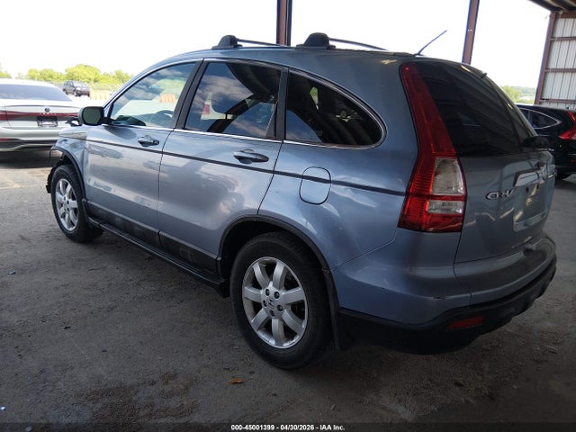 2008 Honda Cr-v Ex-l მანქანა იყიდება აუქციონზე, vin: 5J6RE48738L018465, აუქციონის ნომერი: 45001399