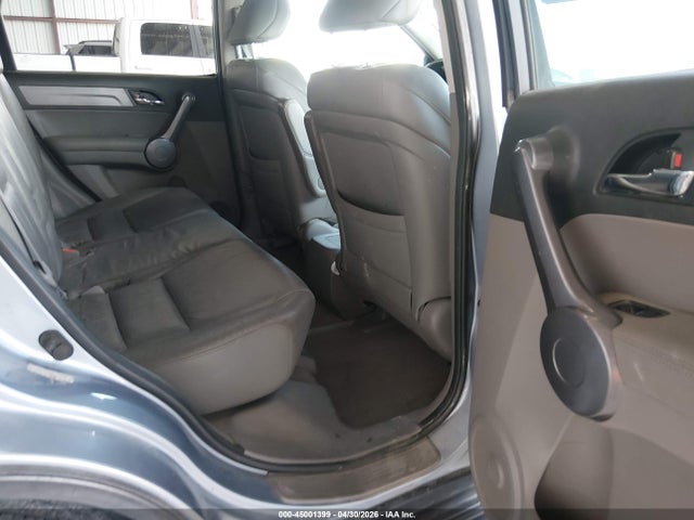 2008 Honda Cr-v Ex-l მანქანა იყიდება აუქციონზე, vin: 5J6RE48738L018465, აუქციონის ნომერი: 45001399
