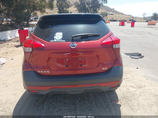 Nissan KICKS SR 2019 3N1CP5CU7KL549031 Image 15