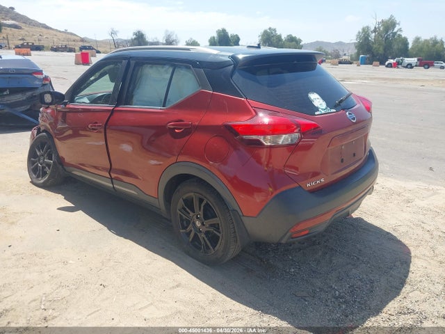 Nissan KICKS SR 2019 3N1CP5CU7KL549031 Image 3