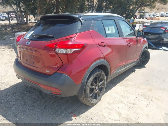 Nissan KICKS SR 2019 3N1CP5CU7KL549031 Image 4