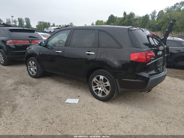 Продаж на аукціоні авто 2007 Acura Mdx Technology Package, vin: 2HNYD284X7H553281, номер лоту: 45001515