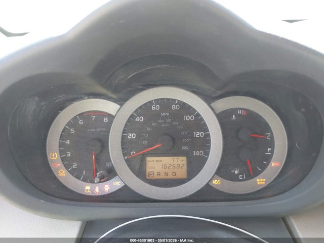 Aukcja sprzedaży 2008 Toyota Rav4 Limited, vin: JTMZD31V386064548, numer aukcji: 45001603