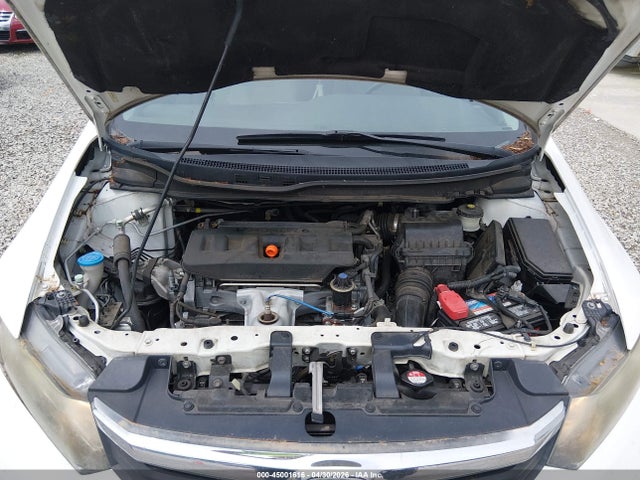 Продажа на аукционе авто 2012 Honda Civic Lx, vin: 19XFB2F59CE061071, номер лота: 45001616
