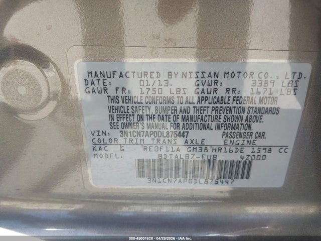 Продажа на аукционе авто 2013 Nissan Versa 1.6 Sv, vin: 3N1CN7AP0DL875447, номер лота: 45001628