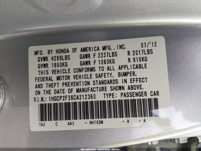 2012 Honda Accord 2.4 Lx მანქანა იყიდება აუქციონზე, vin: 1HGCP2F36CA212360, აუქციონის ნომერი: 45001633